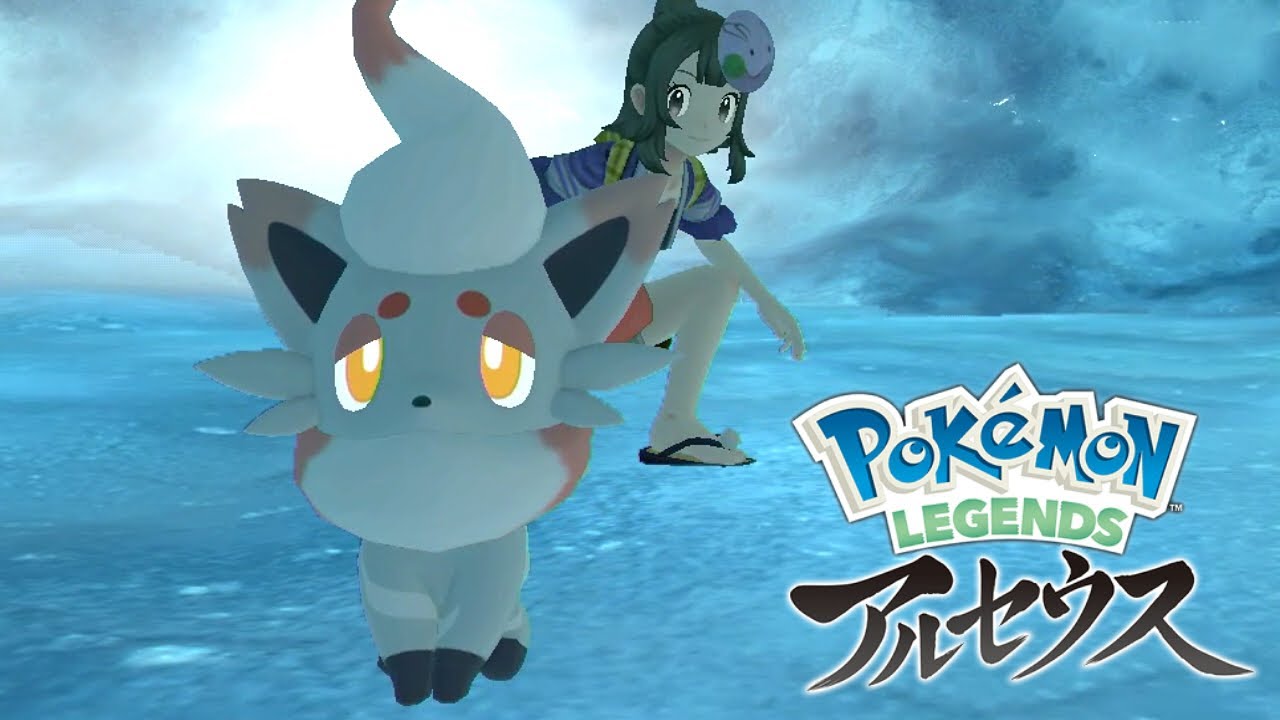 やべえ新ポケモンに狂う｜ポケモンレジェンズ アルセウス #14