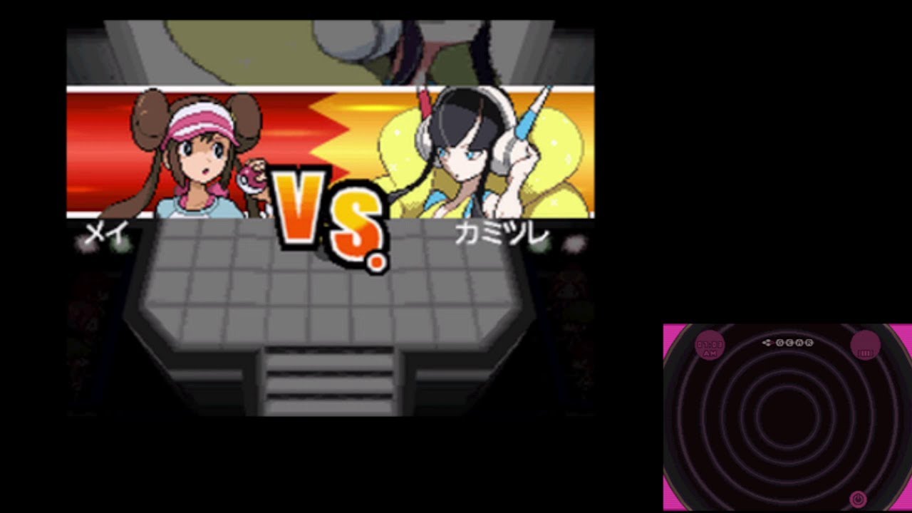 【プレイ動画】ポケモンBW2 ツタージャ(ジャローダ)縛り その9