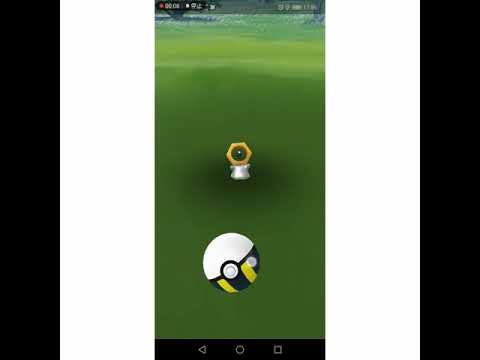 謎ポケモン!!その名もメルタン