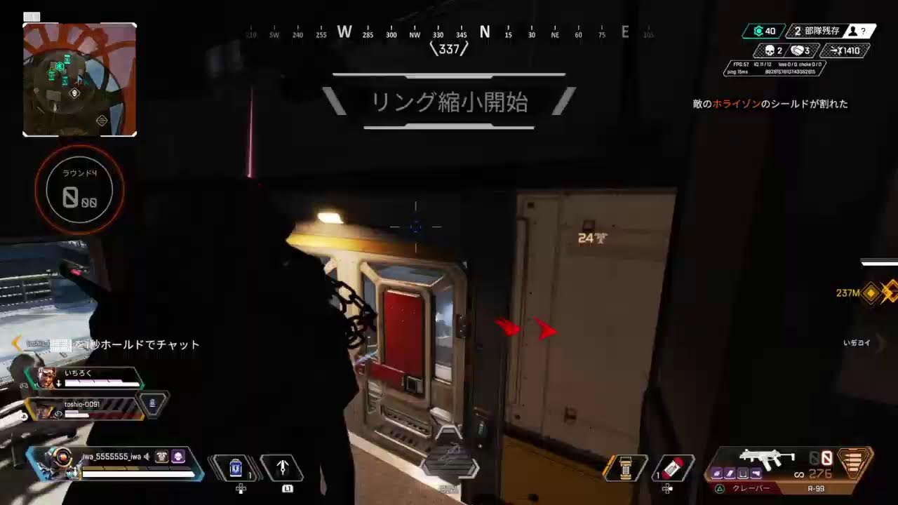 ホルビーこわい