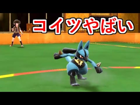 絶対やばいルカリオを使ってみた結果ｗｗｗｗｗｗ【ポケモンSV実況】