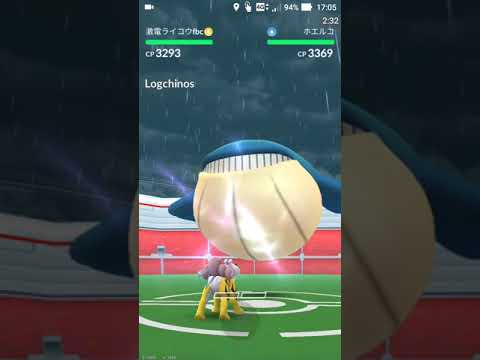 【ポケモンGOソロ】精進159：ホエルコ(はねる・のしかかり)｜容赦なし