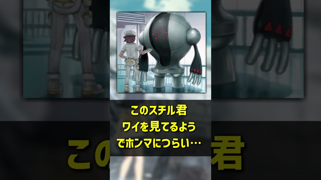 このレジスチル怒られてるみたいで可愛いｗ