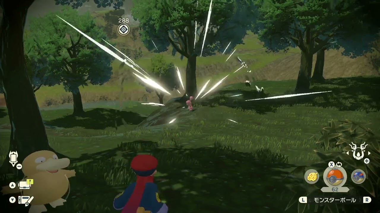 食べたら絶対イチゴ味する色違いミミロル【PLA】【ポケモンレジェンズアルセウス】