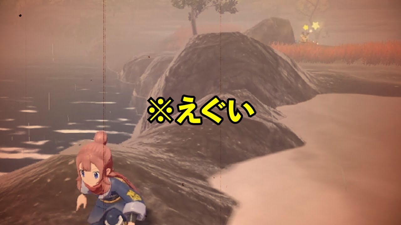 アルセウスで起きた神展開