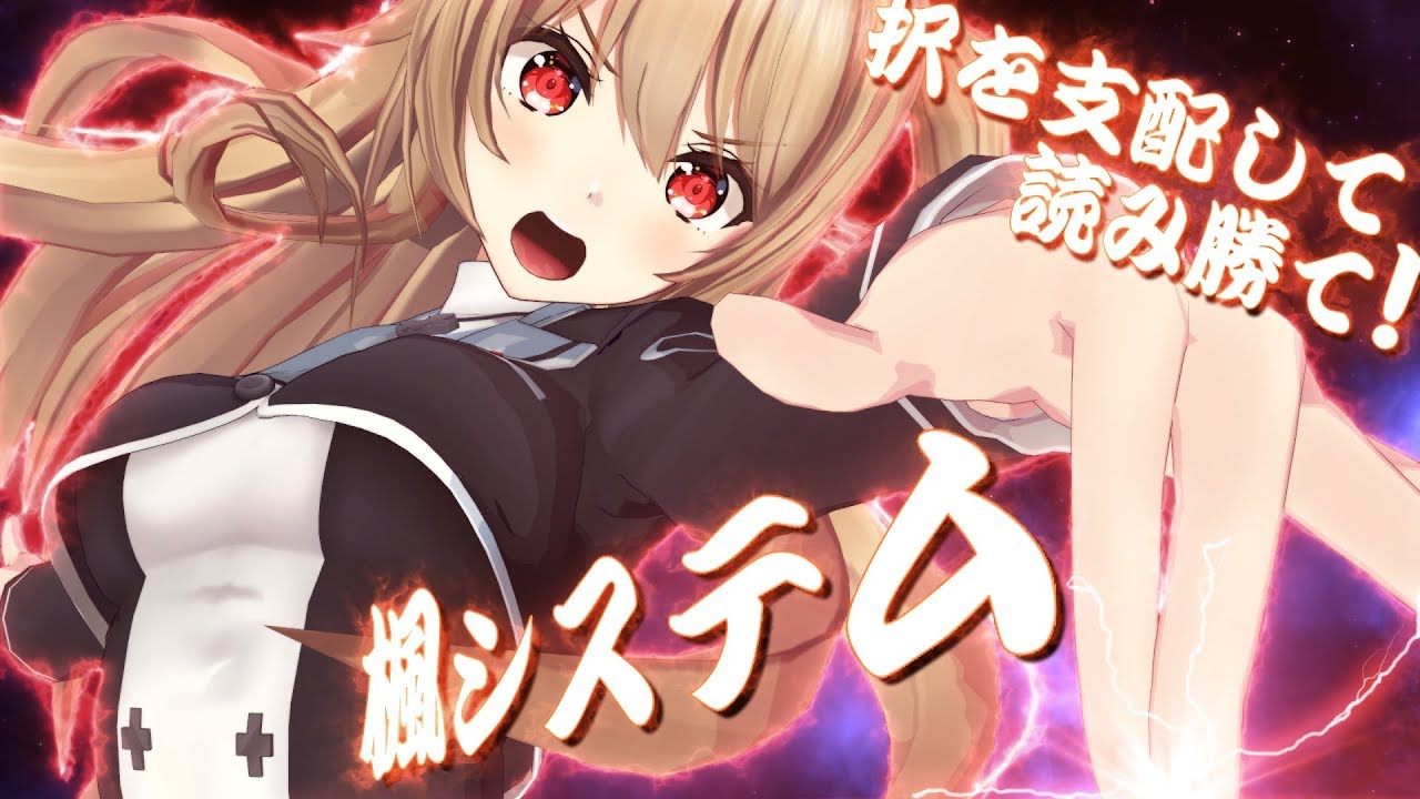 【ポケモン】ギルガルドの選択が勝負を分ける！決めろゴーストZ【ウルトラサン・ウルトラムーン/ポケモンUSUM】