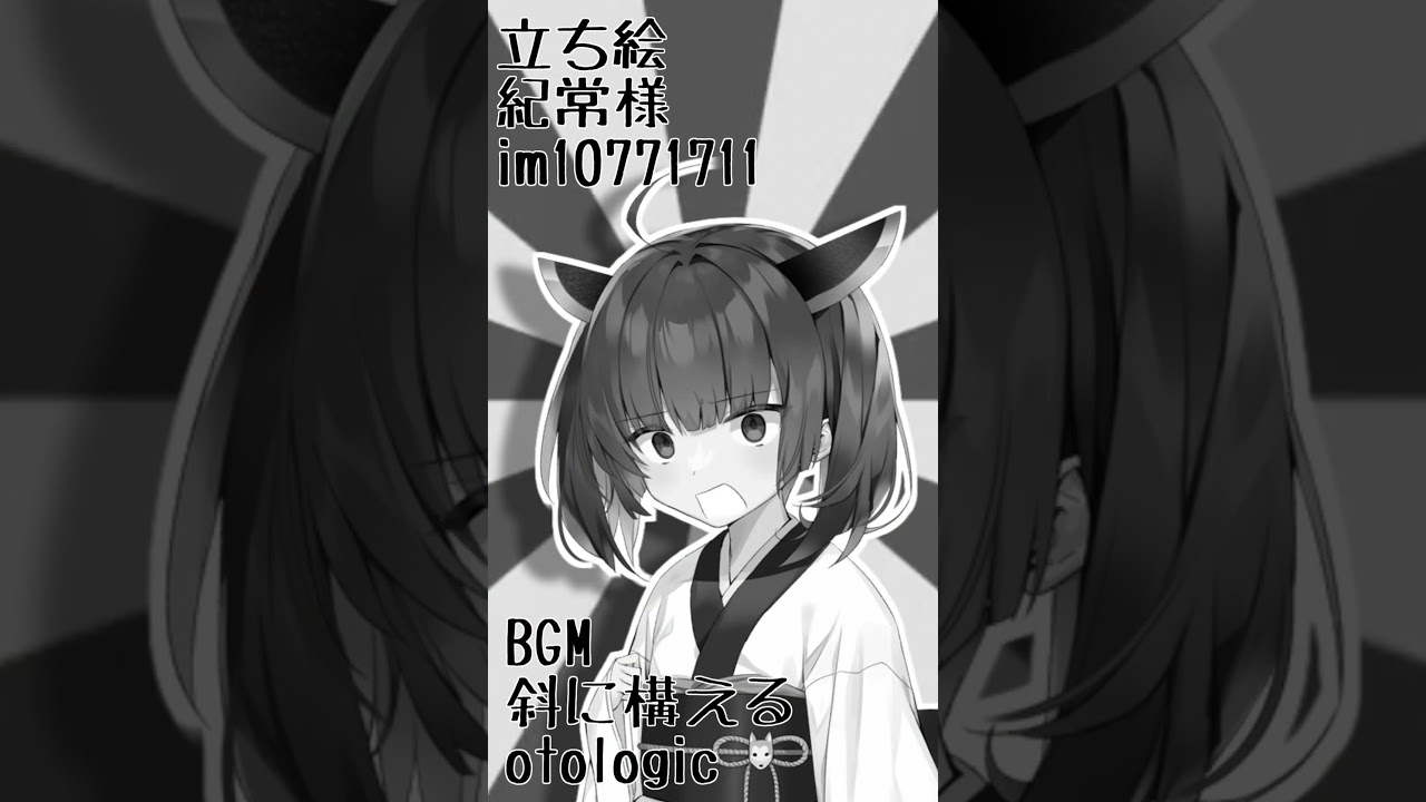 【VOICEROIDクソダジャレ部】ジャローダ　きりたん　#Shorts