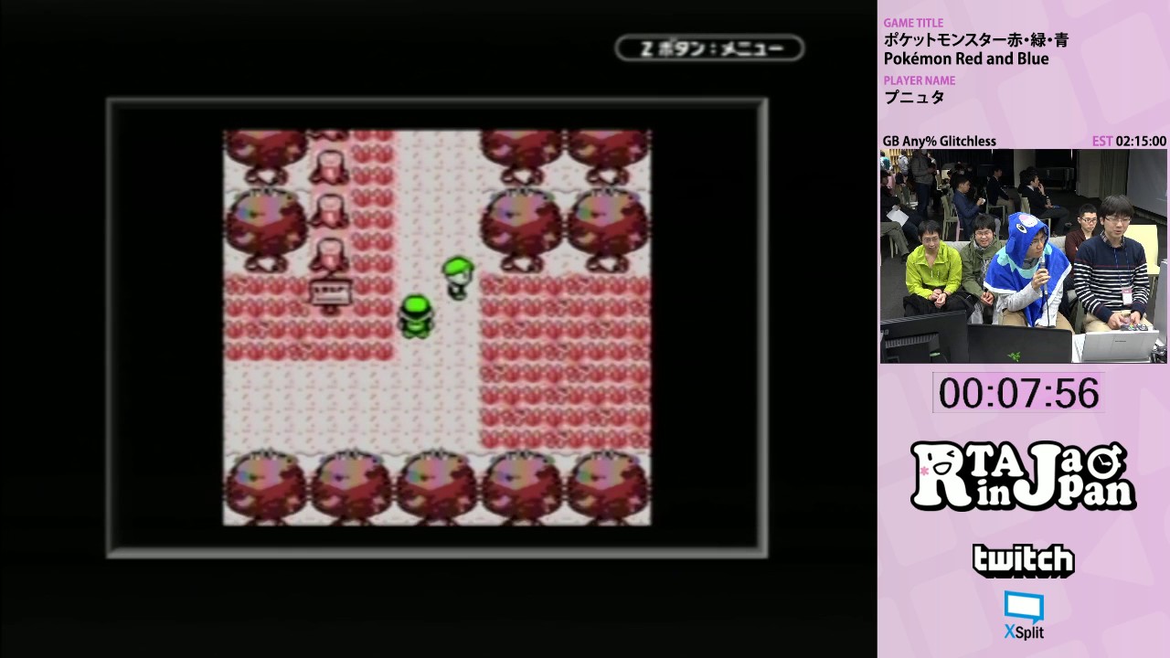 -RTA in Japan- ポケットモンスター赤・緑・青