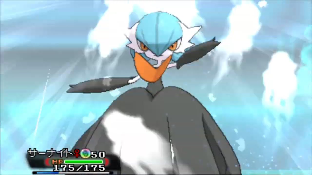 【Pokémon】メガサーナイト【ダブル】