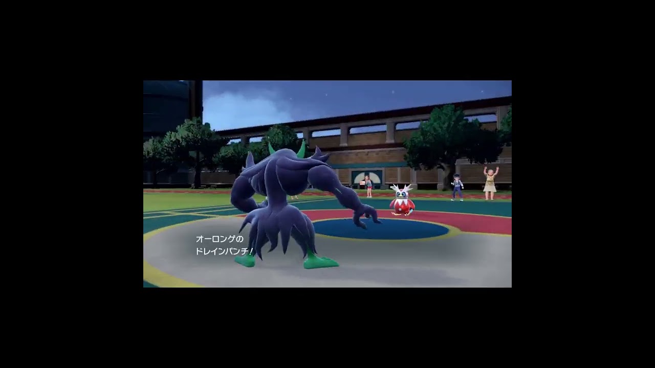 【ポケモンSV】アタッカーオーロンゲが強すぎた！！！！ Short