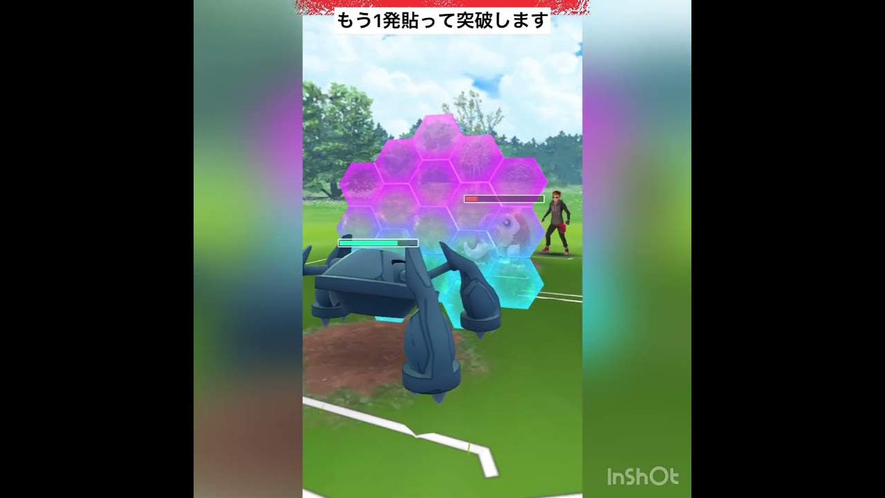 メタグロスを初手で使ってみた‼️