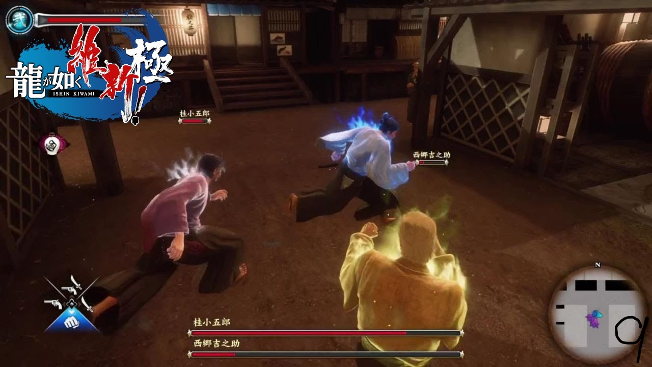 静のエレブーと動の・・・なんも思いつかなかった『龍が如く維新極＃9』