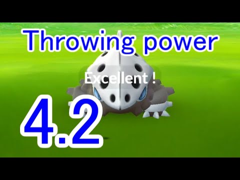 305 コドラ (Lairon) - Pokémon GO Excellent Throw