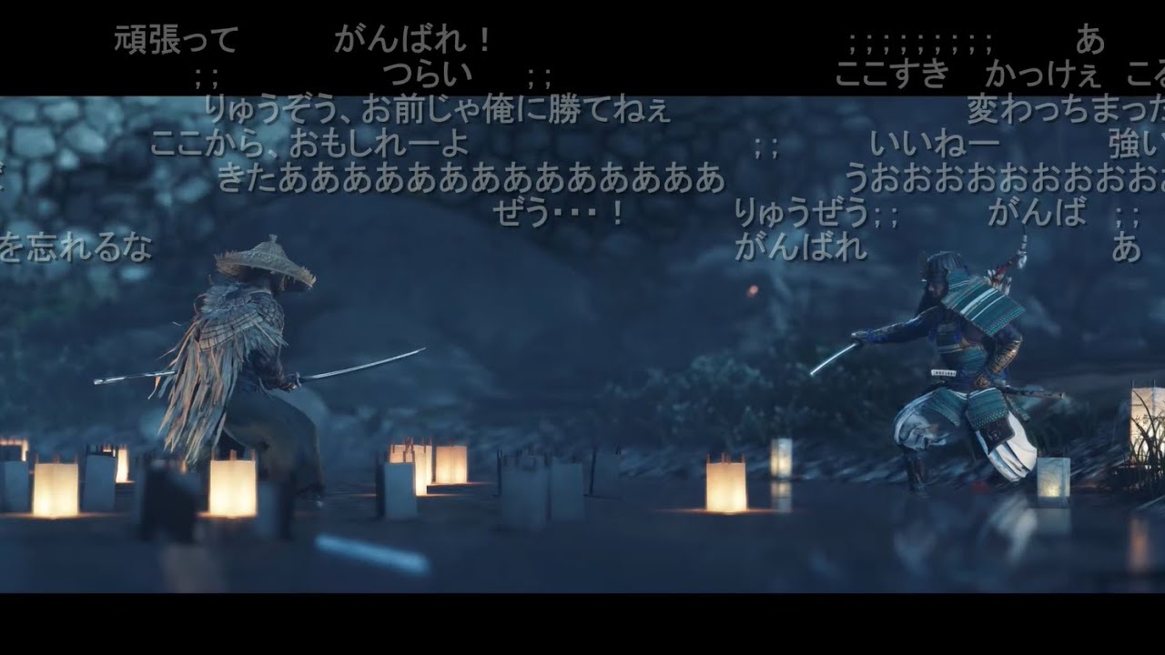 うんこちゃん『ゴーストオブツシマオブ加藤純一～気が狂うほどやる編～』【2023/05/02】