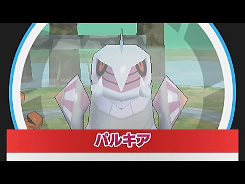 【VS リベンジ パルキア】みんなのポケモンスクランブル (_⌒(_´-ω-)_113