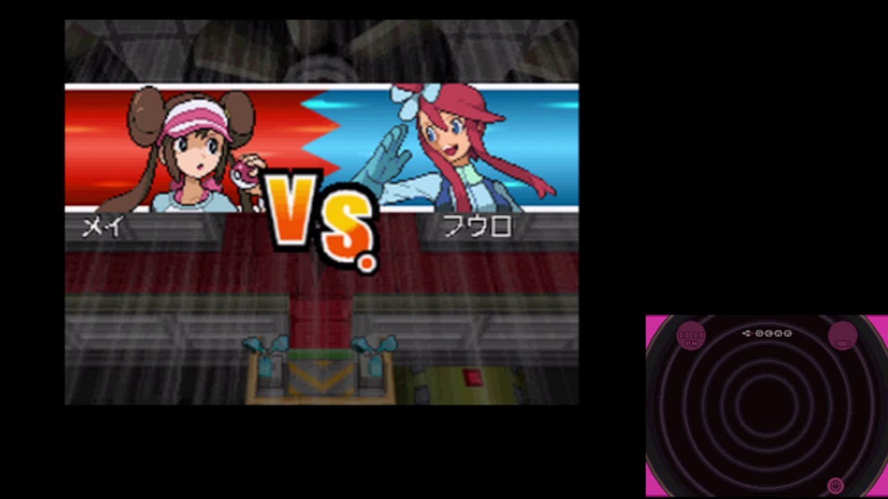 【プレイ動画】ポケモンBW2 ツタージャ(ジャローダ)縛り その11