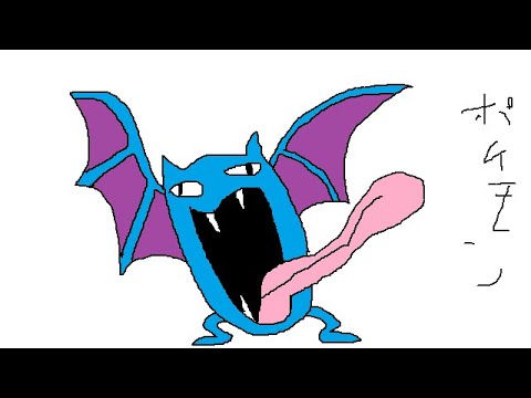 【ポケモン剣盾】ランクバトルinスパボ～マスボwithゴルバット【Vtuber】
