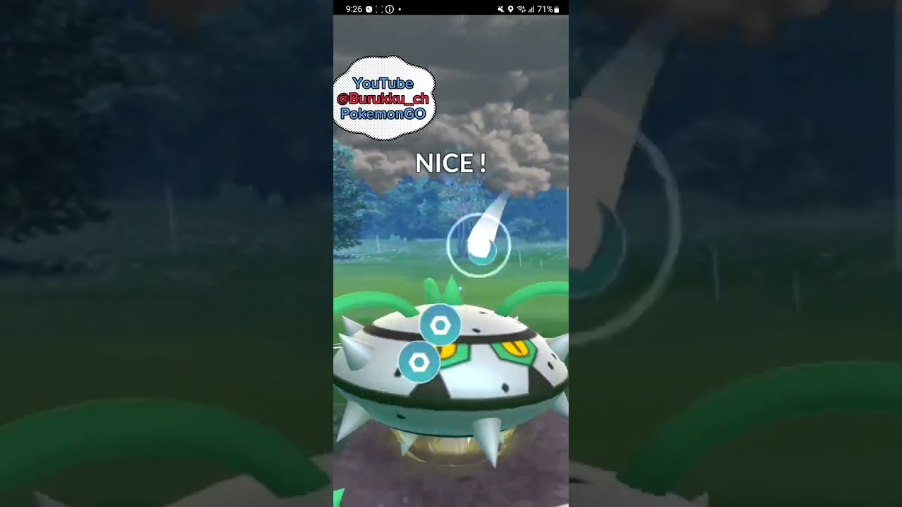 【PokemonGO】ナットレイ入りPT❗使ってみた!!【ブルックGO】 #shorts