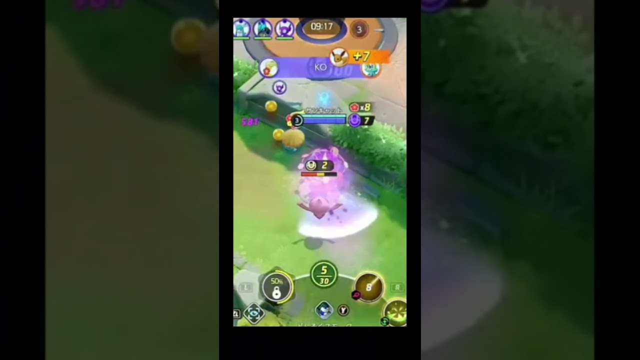 キュワワー×ヤミラミの初手カジャンがヤバすぎる #ポケモンユナイト #キュワワー #ヤミラミ