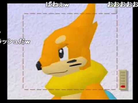 【コメ付】ラクガキ王国２！ルカリオ対ブイゼル！！