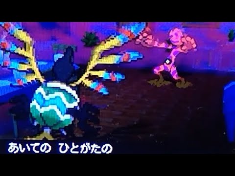 謎の生命体「ひとがた」　VS　シンボラー