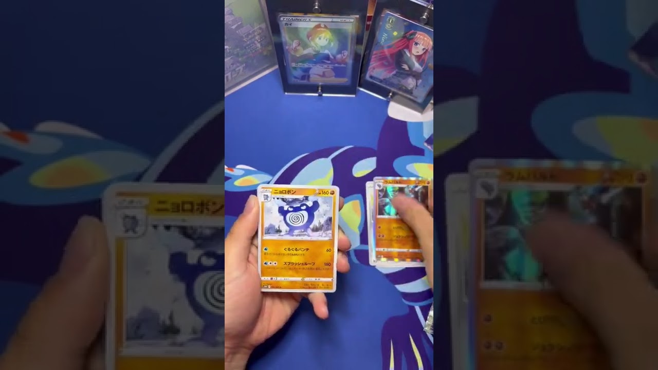 【ポケカ開封】ジラーチって強いの？【タイムゲイザー】#shorts #ポケカ #pokémon #タイムゲイザー #ポケモンカード