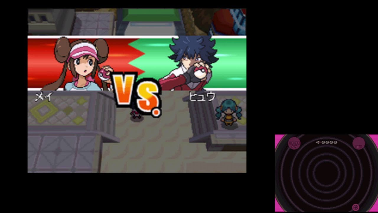 ポケモンBW2 ツタージャ(ジャローダ)縛り その12