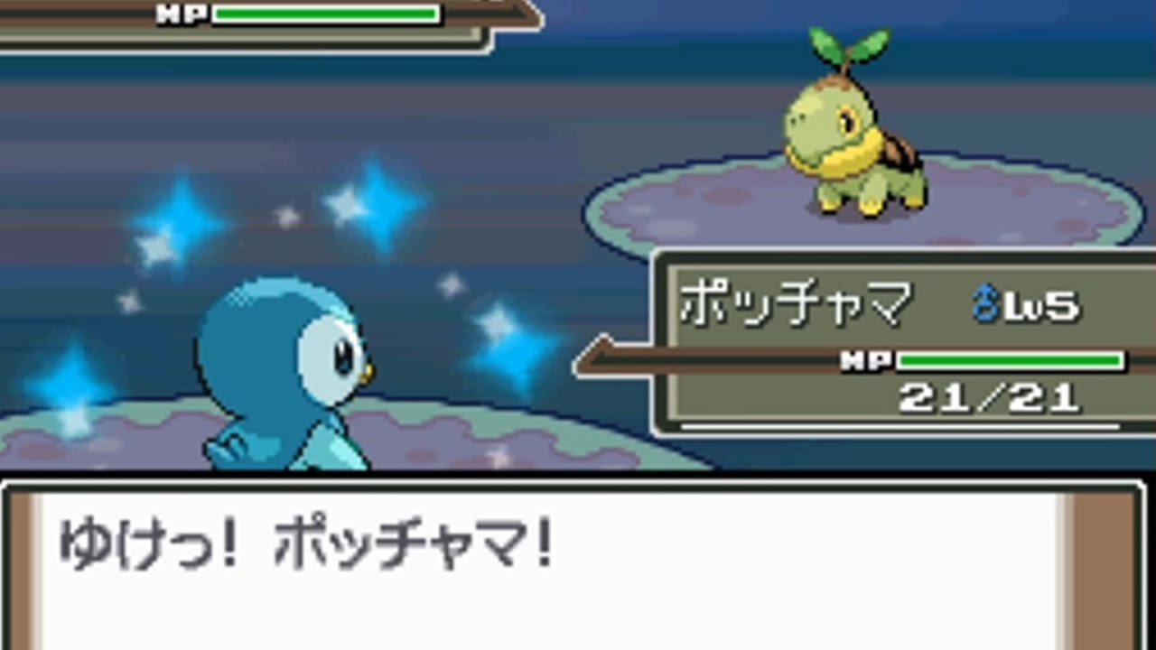 色違いのポッチャマを出した男【#Shorts】