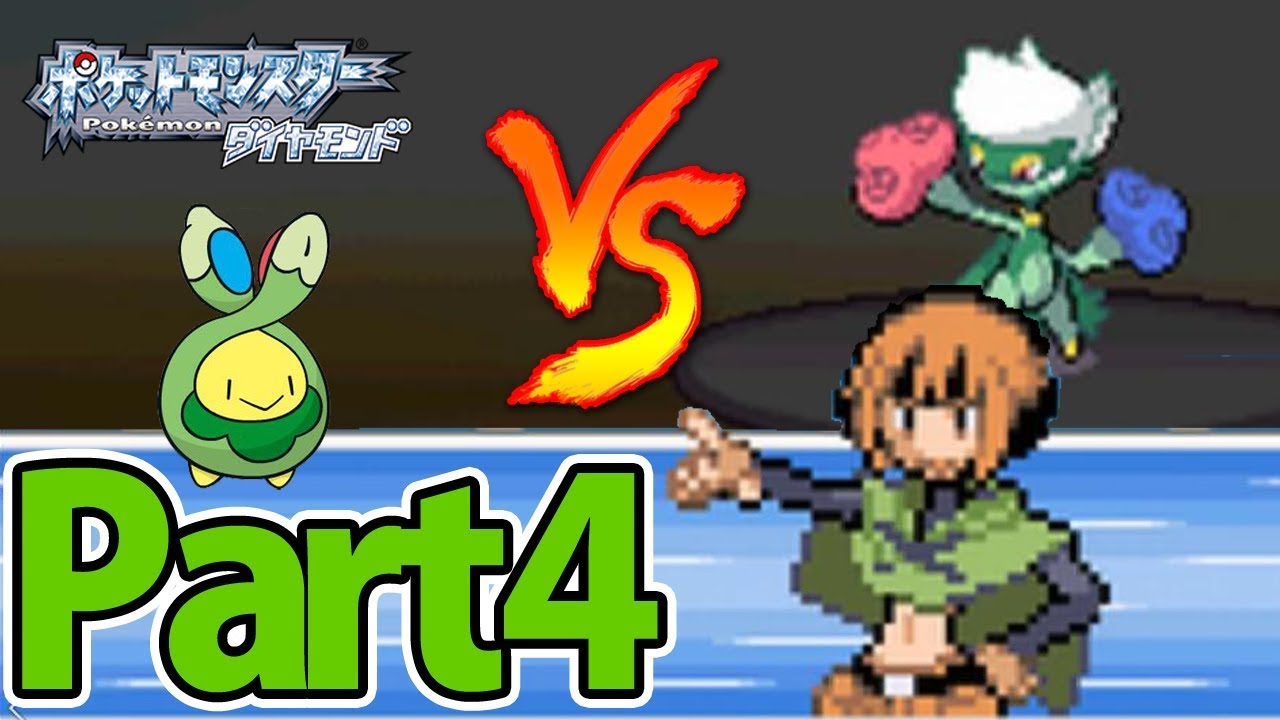 スボミー1匹だけでダイヤモンドをクリアする Part4 【ポケモン】