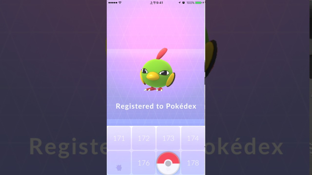 Pokemon GO Gen 2 !! Pokedex 177 Natu ネイティ天然雀