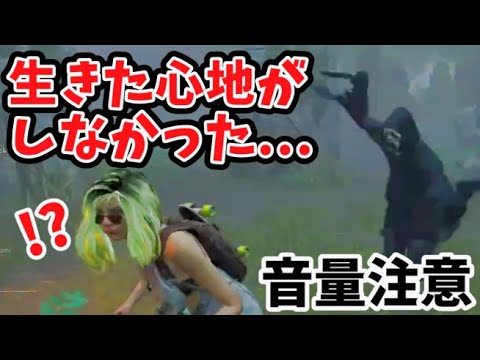 【DBD】これぞホラーゲーム。激怖ゴーストフェイスとの試合にビビりまくるななwww＆実際に体験した怖い話。