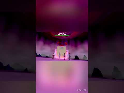 【期間限定お月見レイド】色違いユキハミ　Shiny Snom　【ポケモン剣盾】#shorts