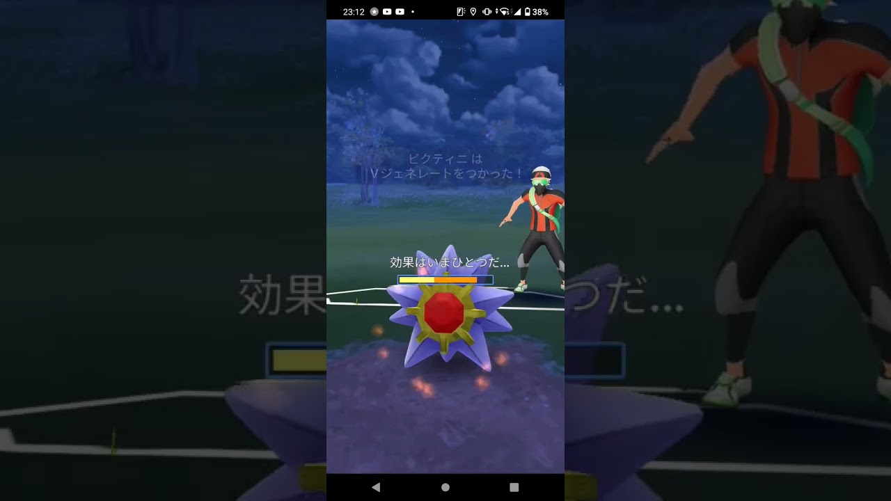 ビクティニとセレビィとジラーチ豪華メンバーでポケモンgoバトルエスパーカップ！
