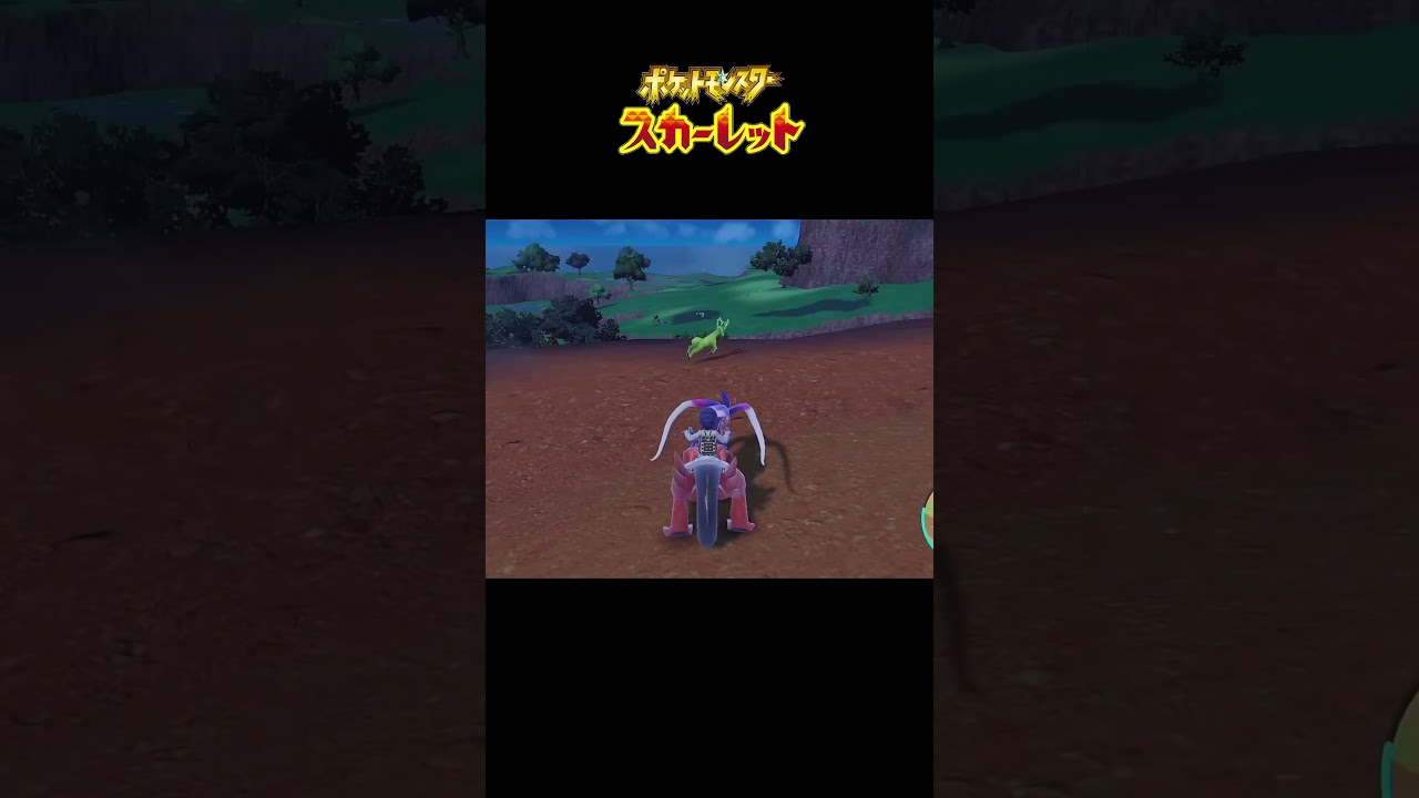 【ポケモンSV】配信を終わらせまいと出現する色違いオドシシに理解が追いつかない瞬間【配信切り抜き】#shorts