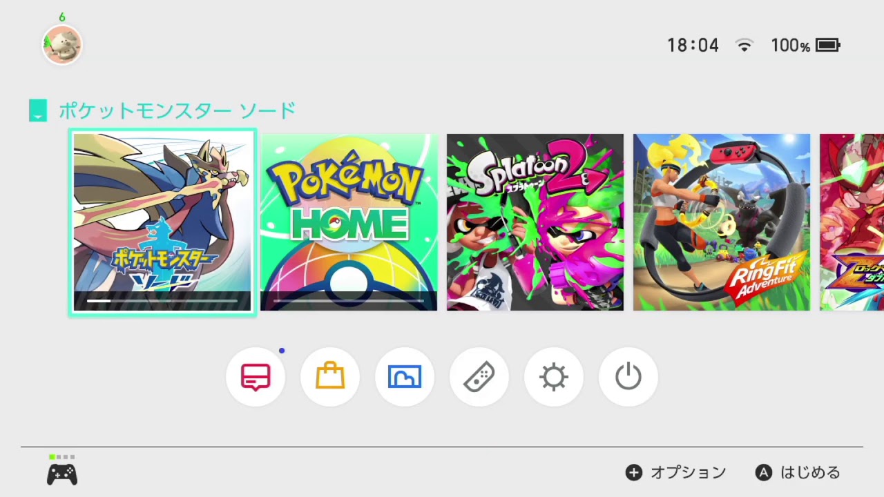【ポケモン剣盾】コジョンドと行く冠の雪原