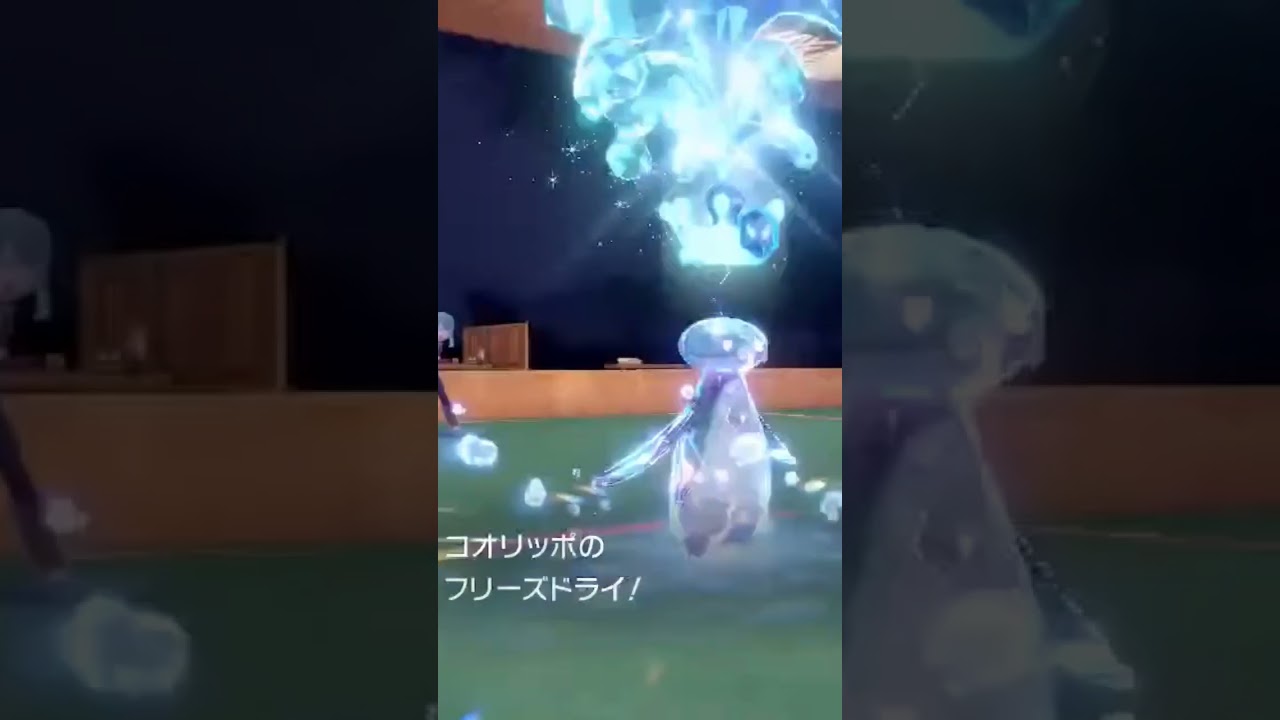 マスターボール級を決めたラストバトル コオリッポが決めてくれた #ポケモンsv #ポケモンスカーレットバイオレット