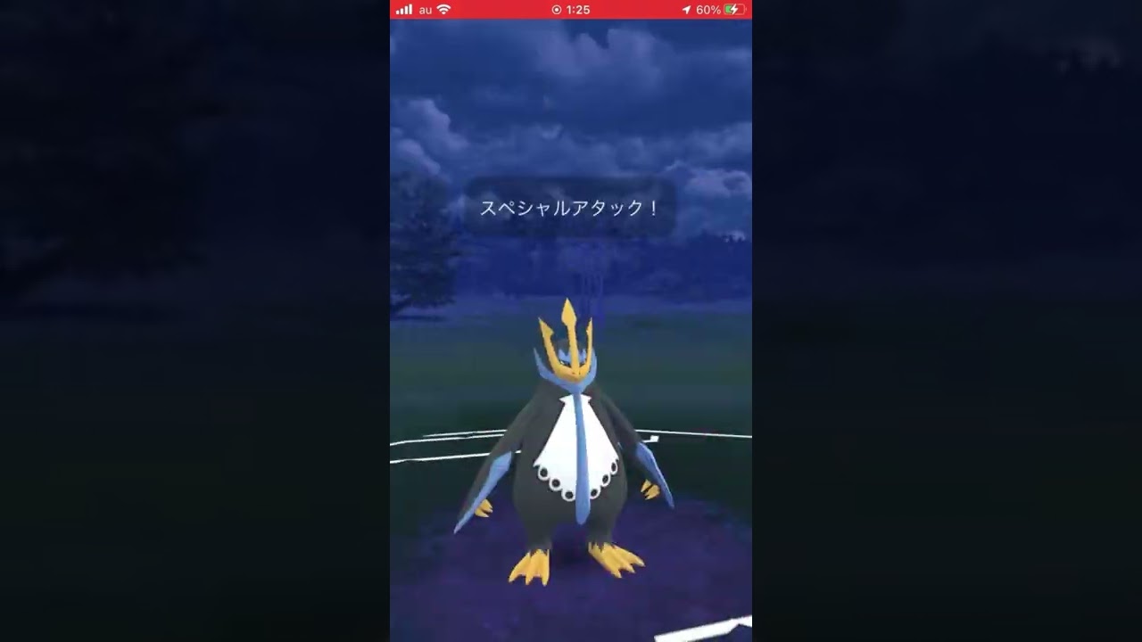 【HASEMONパ】ふぶきじゃーん！【エンペルト】