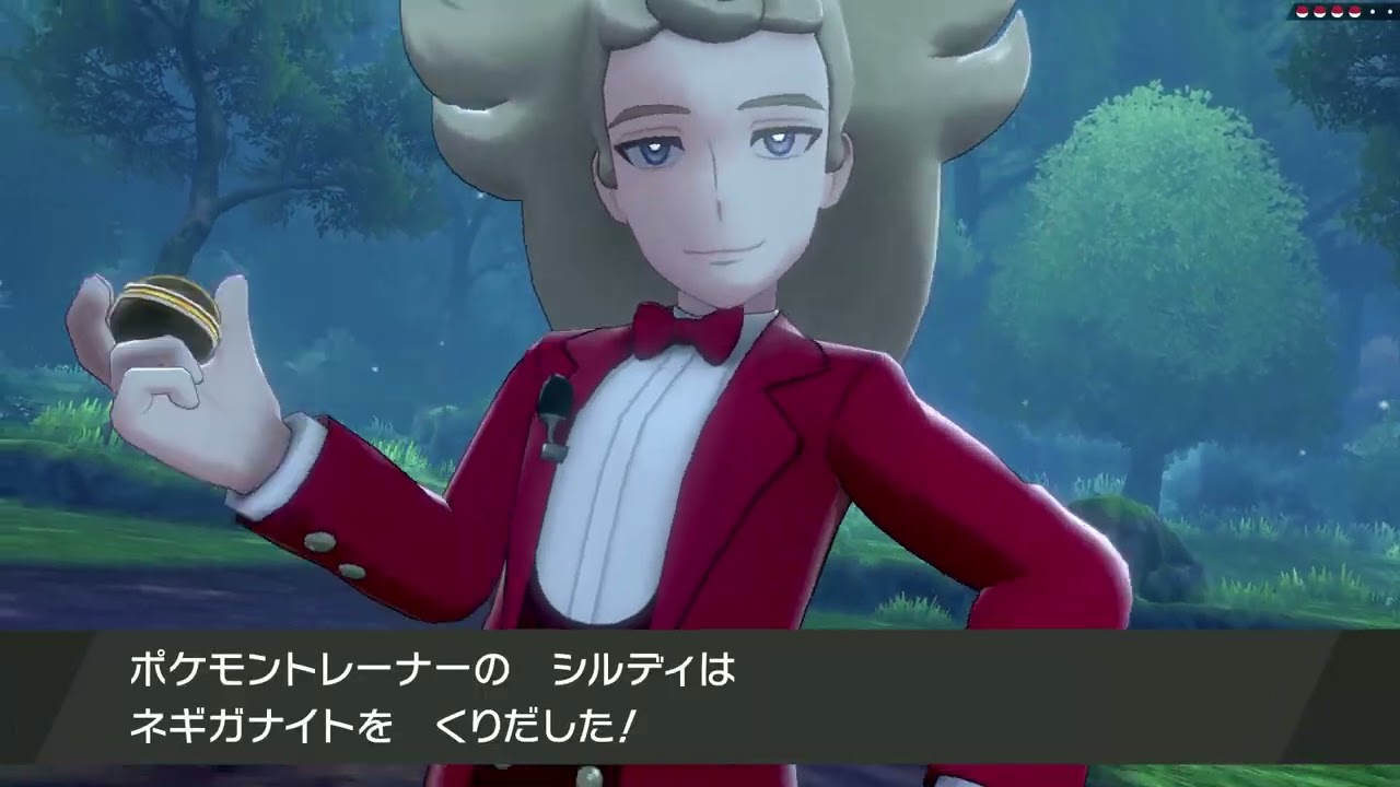 チラーミィ１人旅#12クリア後①【ポケモン剣盾】（実況無し）