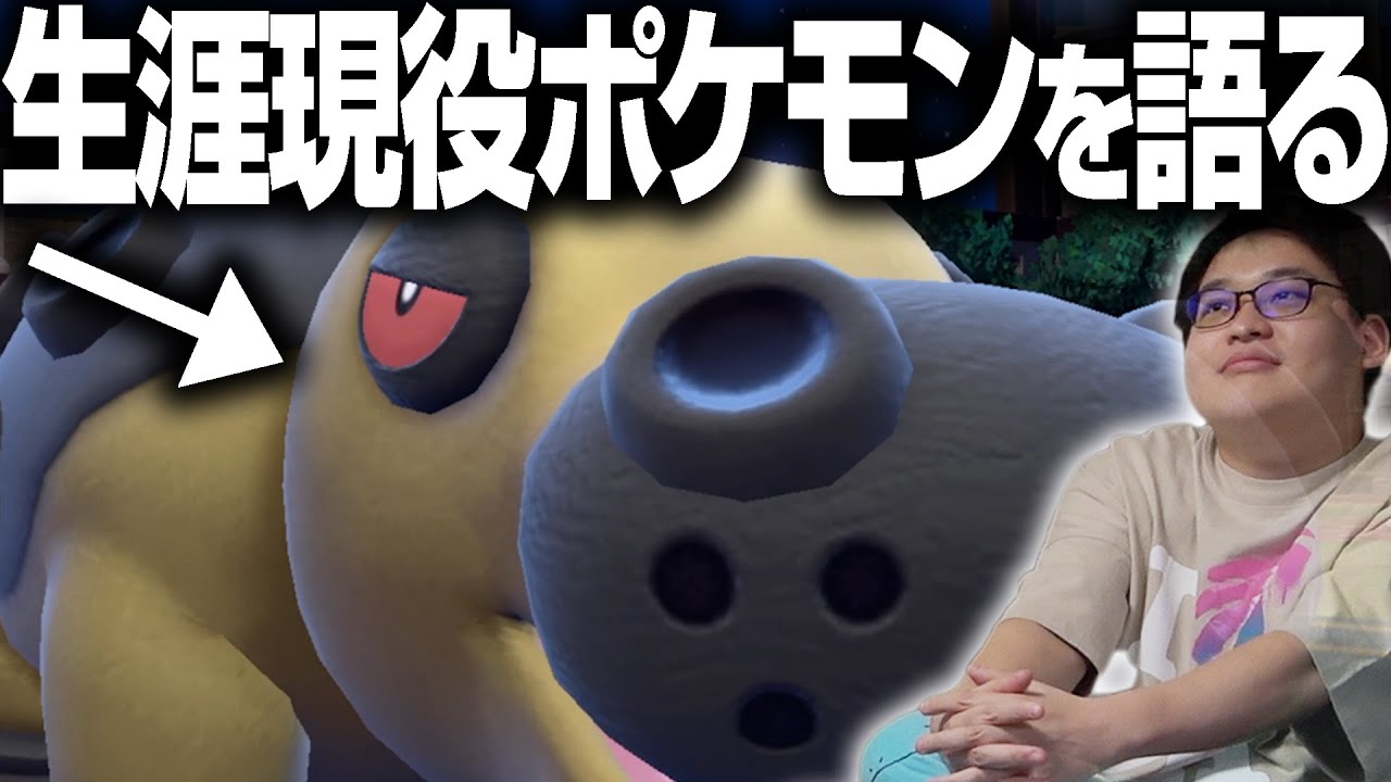ゴールデンウィークに、カバルドンを語る男達