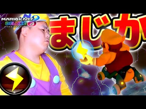 無理過ぎたカラカラさばくが無理。