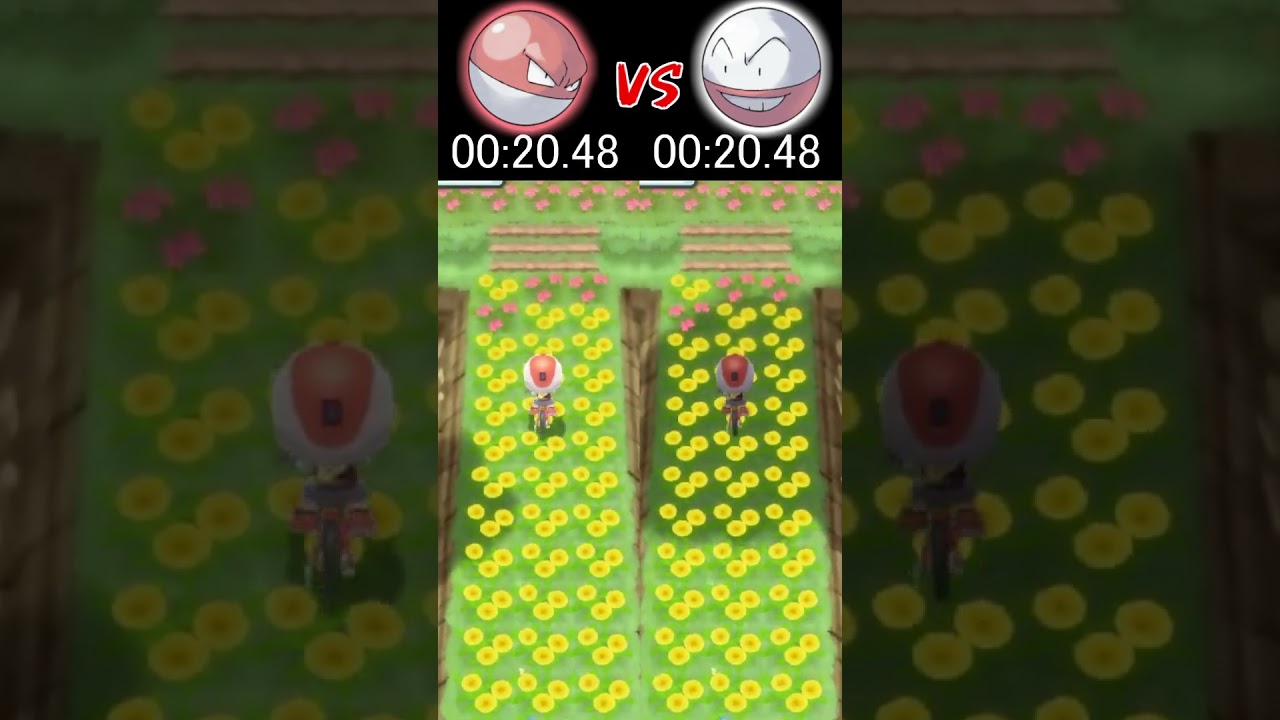 ビリリダマ VS マルマイン 速いのはどっち？【ポケモンBDSP】#shorts