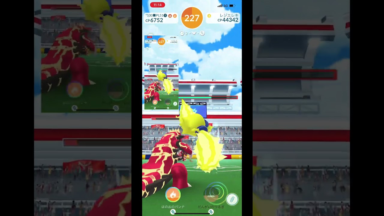 【ポケモンGO】レジエレキ 二人討伐！【エピックレイド】【regieleki duo】#shorts 442