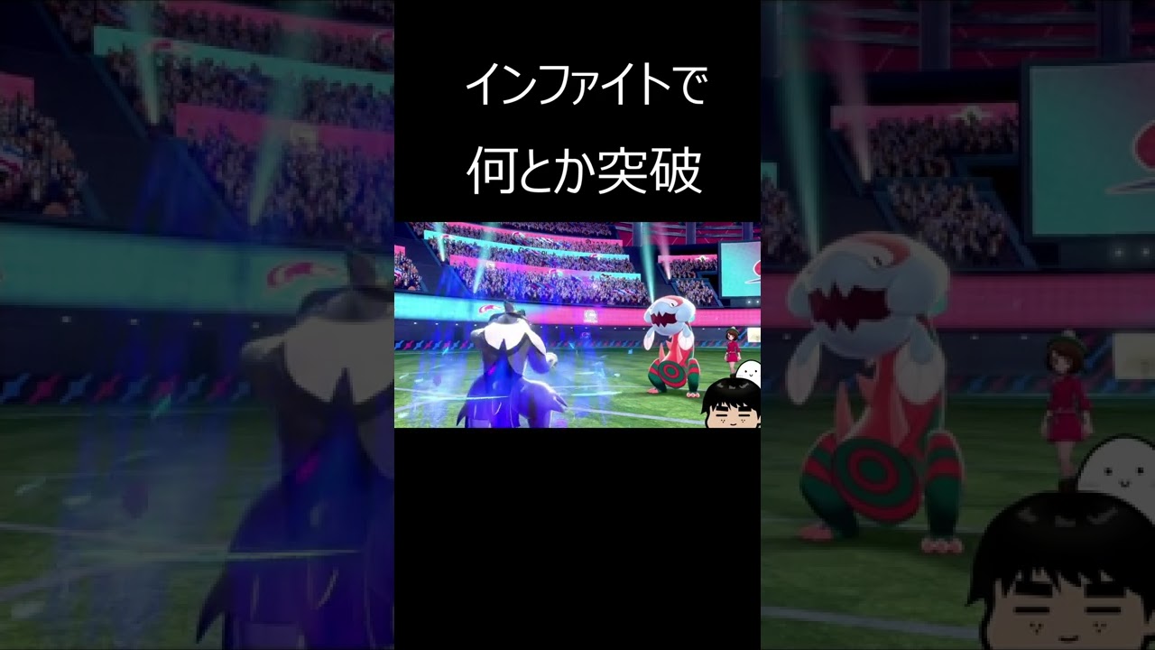 IQ１２０ウオノラゴン #shorts