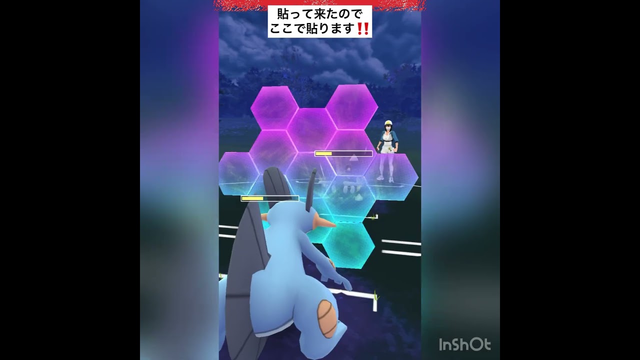 ラグラージ無双‼️カノン何発撃ったでしょう⁉️