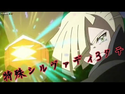 【ポケモンUSUM】厨二聖獣降臨！！シルヴァディ３タテ【ゆっくり実況】