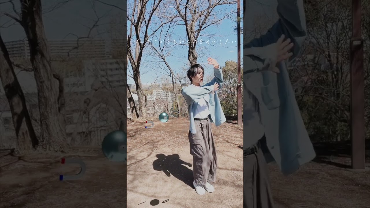 コイルdeトーヒ