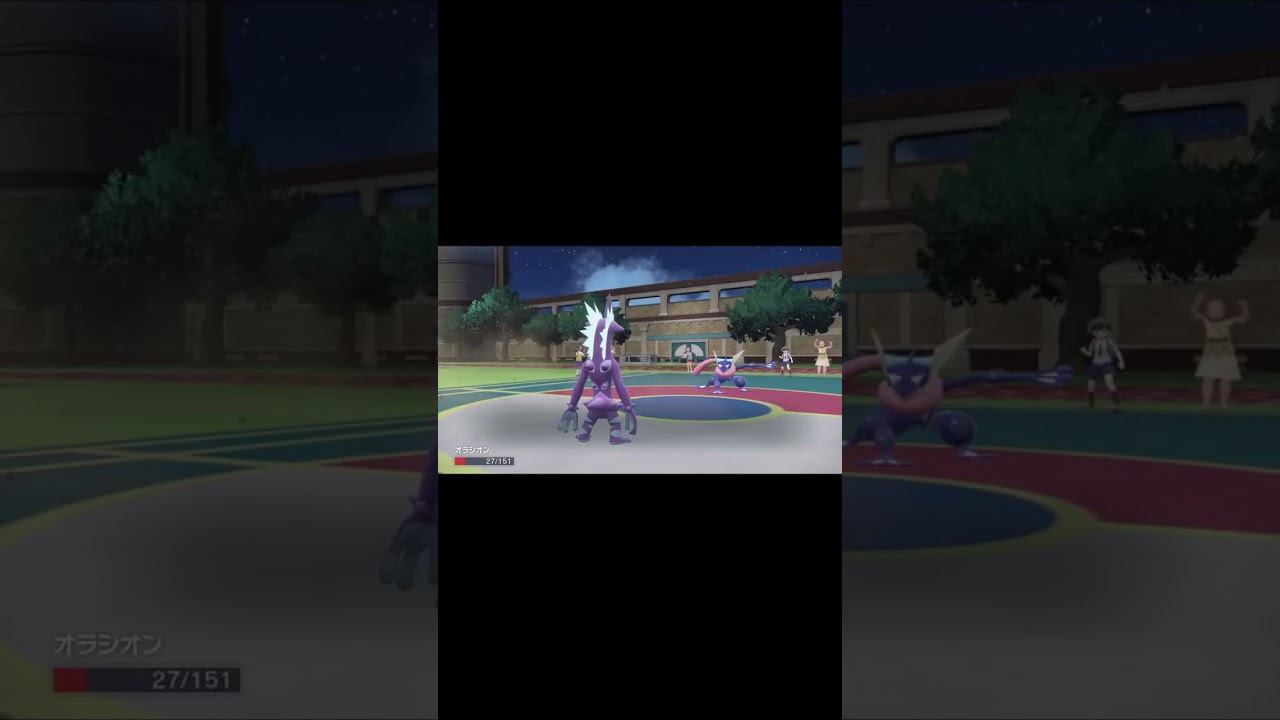 【ポケモンSV】好きなポケモンがストリンダーが活躍するシーン＃shorts