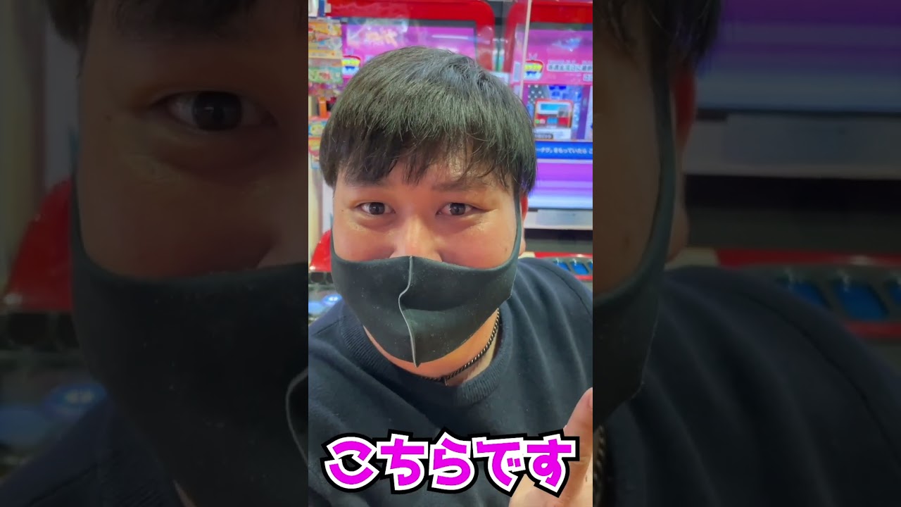 大人気ポケモンの最強ゲッコウガを色違い孵化厳選したら20時間以上かかりましたwww【ポケモンSV】