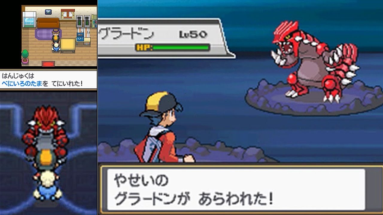 【懐かしの】ポケモンHGSS うずもれのとう「グラードン」捕獲