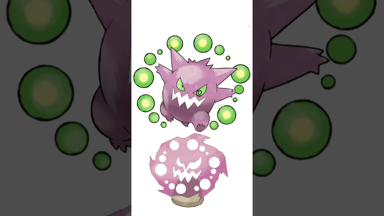 ゲンガーとミカルゲを合成した人魂使いゴーストポケモン